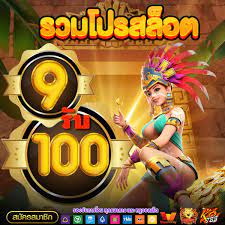 JILI slot game downloadl Premium and JILI slot game downloadl Music are coming May 22